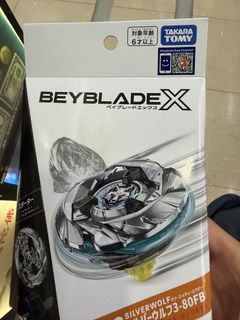 （分類：）位於 。 由 man007886 提交（商品編號 1452624032，圖片 1）。簡介： 。