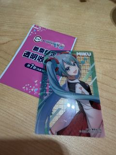 （分類：）位於 。 由 rileys 提交（商品編號 1452555144，圖片 1）。簡介： 。