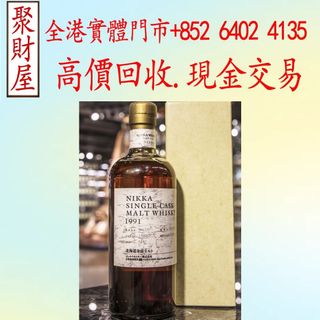 （分類：）位於 。 由 mo64024135 提交（商品編號 1452627357，圖片 1）。簡介： 。