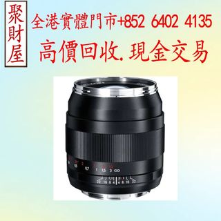 （分類：）位於 。 由 mo64024135 提交（商品編號 1452535892，圖片 1）。簡介： 。