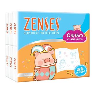 （分類：）位於 。 由 stephy3713 提交（商品編號 1452594116，圖片 1）。簡介： 。
