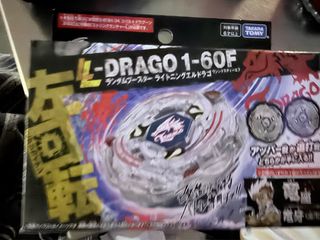 （分類：）位於 。 由 zxcvbnm11234 提交（商品編號 1447444150，圖片 1）。簡介： 。