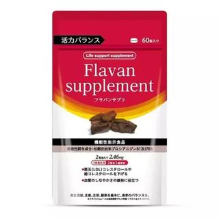 熱賣產品 Collection item 3