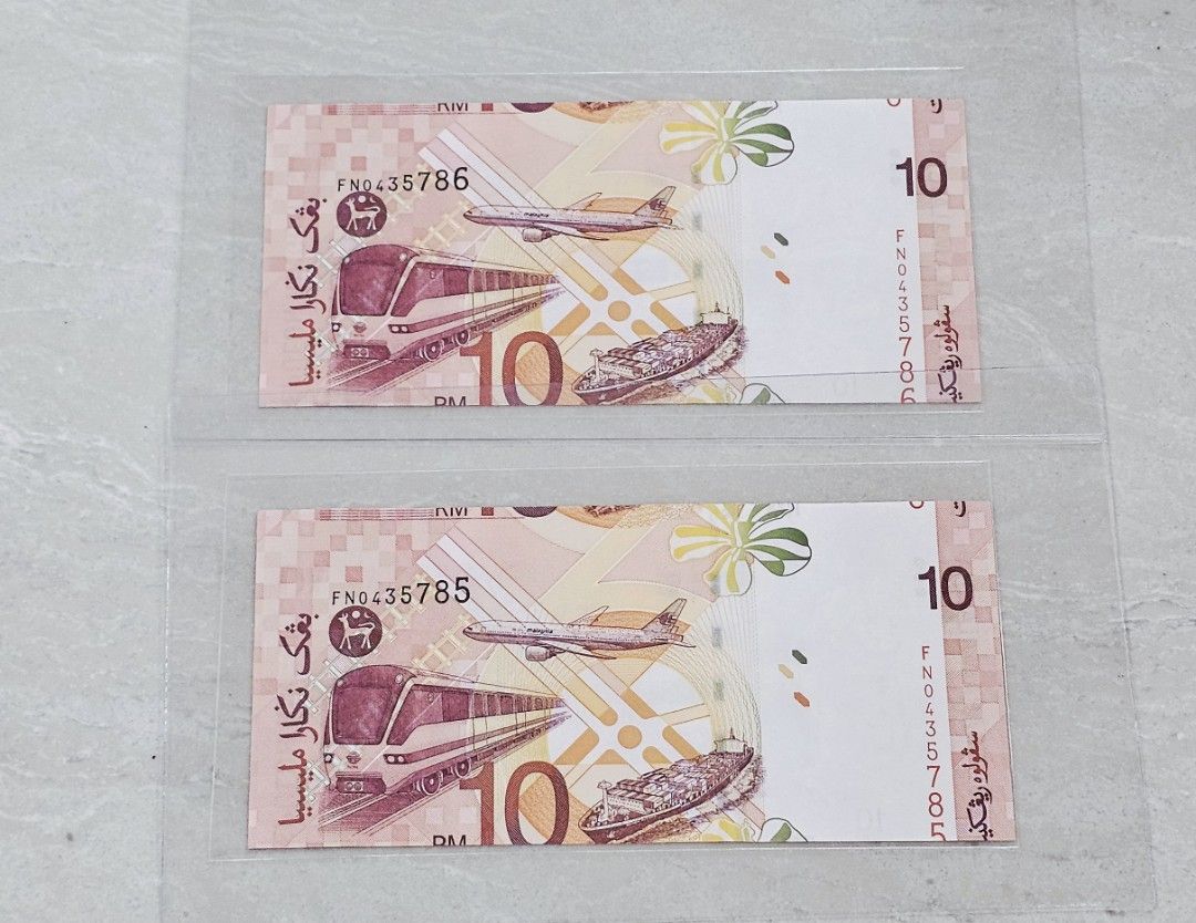 $10 ringgit error notes (Category: Currency) located in Singapore. Submitted by vbboy (Listing ID 1447448555, Image 2). Description: Tracked mail (smartpac) at $3, local only. Selling a set for $700.