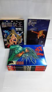（分類：）位於 。 由 happycomicshk 提交（商品編號 1447353991，圖片 1）。簡介： 。
