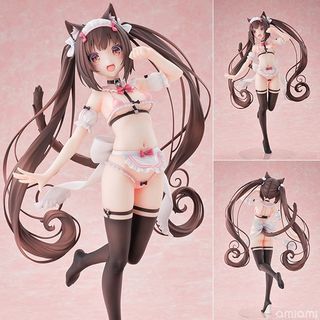 咸膠（可脫） Collection item 1
