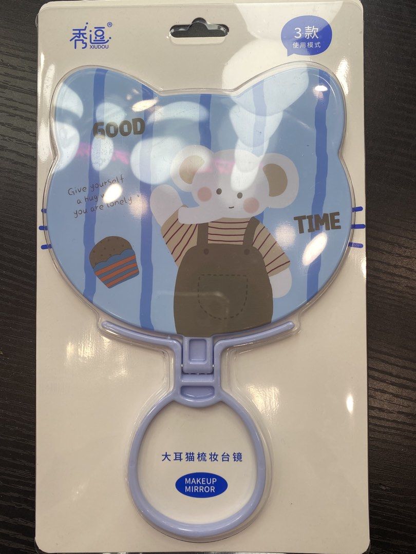 14213002 Blue Kitty Mirror.. (Category: Mirrors) located in Paranaque City. Submitted by gladkingphilippines (Listing ID 1447307210, Image 1). Description: .