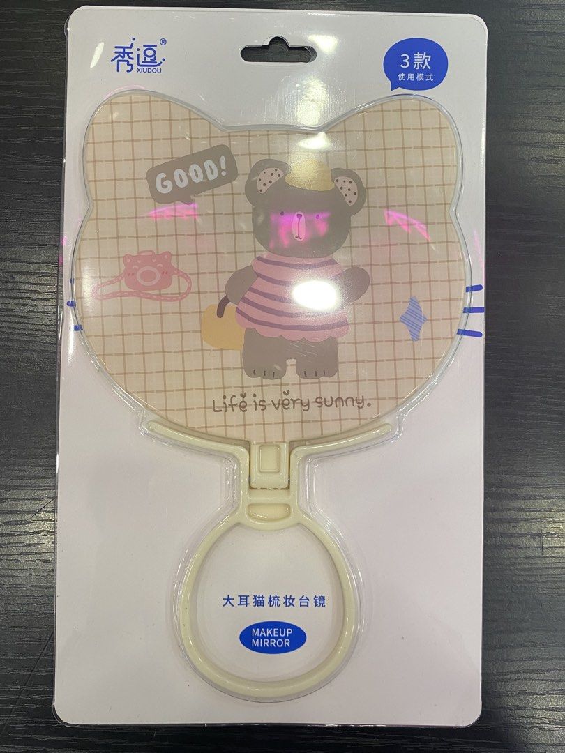 14213002 Cream Kitty Mirror.. (Category: Mirrors) located in Paranaque City. Submitted by gladkingphilippines (Listing ID 1447307598, Image 1). Description: .