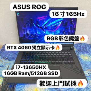 （分類：）位於 。 由 notebook_master 提交（商品編號 1447320436，圖片 1）。簡介： 。