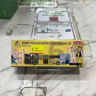 （分類：）位於 。 由 sweetymagic_hk 提交（商品編號 1447338227，圖片 1）。簡介： 。