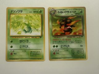 （分類：）位於 。 由 jimmiekidchen 提交（商品編號 1447434572，圖片 1）。簡介： 。