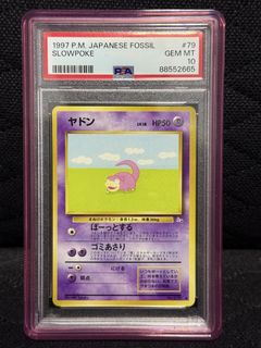 (Category: ) located in . Submitted by lowkeytcg (Listing ID 1447304885, Image 1). Description: .