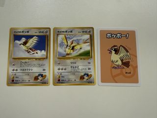（分類：）位於 。 由 jimmiekidchen 提交（商品編號 1447438139，圖片 1）。簡介： 。