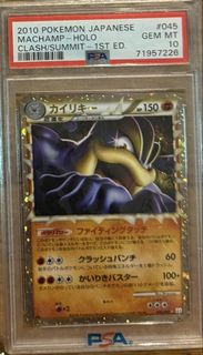 (Category: ) located in . Submitted by monopolyman123 (Listing ID 1447299918, Image 1). Description: .