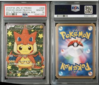 (Category: ) located in . Submitted by sbksbk1977 (Listing ID 1447382980, Image 1). Description: .