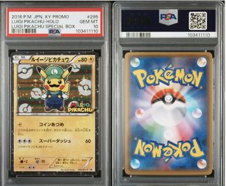(Category: ) located in . Submitted by sbksbk1977 (Listing ID 1447383335, Image 1). Description: .