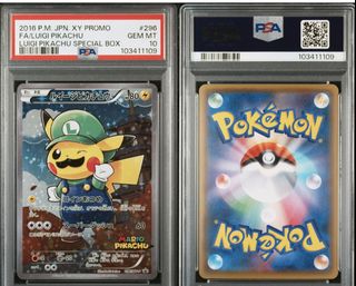 (Category: ) located in . Submitted by sbksbk1977 (Listing ID 1447383604, Image 1). Description: .