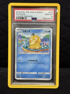 (Category: ) located in . Submitted by lowkeytcg (Listing ID 1447304784, Image 1). Description: .