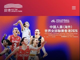 （分類：）位於 。 由 kit_hkg 提交（商品編號 1447311994，圖片 1）。簡介： 。