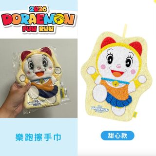 由 foocruiser (刊登 ID 1447380951，圖片 1) 提交，位於 的 (類別：)，說明：。