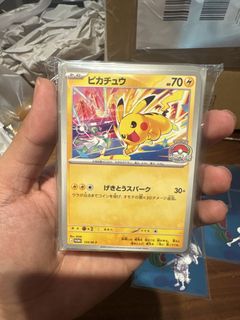 （分類：）位於 。 由 marslam152 提交（商品編號 1447422780，圖片 1）。簡介： 。