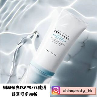 （分類：）位於 。 由 shinepretty_hk 提交（商品編號 1421751926，圖片 1）。簡介： 。