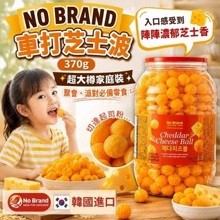 [預售商品] 2026年7月11日 Collection item 1