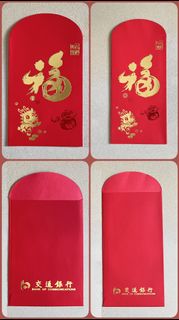 （分類：）位於 。 由 yk369 提交（商品編號 1447360876，圖片 1）。簡介： 。