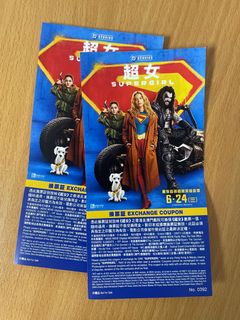 （分類：）位於 。 由 lkmak 提交（商品編號 1447300966，圖片 1）。簡介： 。