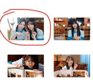 （分類：）位於 。 由 universalstoree 提交（商品編號 1447363033，圖片 1）。簡介： 。