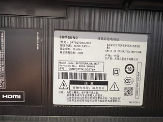 （分類：）位於 。 由 joekyyiu 提交（商品編號 1447334911，圖片 1）。簡介： 。