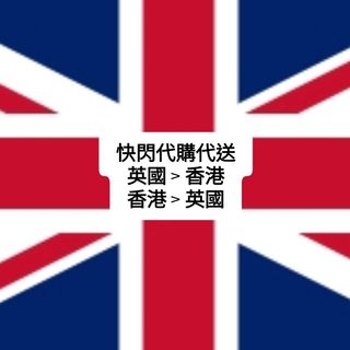 （分類：）位於 。 由 ruka_256 提交（商品編號 1447447890，圖片 1）。簡介： 。
