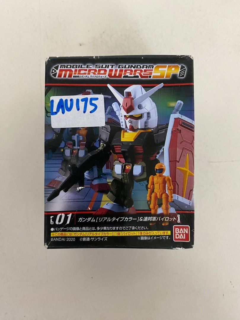 (葵興樂聲9樓門市現貨) Bandai 機動戰士高達 MICRO WARS SP「寫實配色」 RX-78-2 LAU175 （分類：高達及模型組合）位於 Hong Kong。 由 sweetymagic_hk 提交（商品編號 1447316939，圖片 1）。簡介： 歡迎到門市購買: (付款前show番呢個對話比門市同事睇,以防收錯價) 📍 門市: 葵興葵昌路 樂聲中心BD座9樓 （葵興地鐵站E出口，經天橋到kcc落地下） 營業時間：Mon-Sat 1200pm-7:00pm 網店與門市之貨品價格, 會因各平台成本不同及其他因素而會有所變動及差異, 最終貨品的定價,不論閱讀本條款與否 , 本公司依然擁有最終決定權(不會有另行通知), 敬請原諒。 網購: https://www.sweetymagic.com/categories/。
