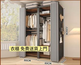 （分類：）位於 。 由 king-shun 提交（商品編號 1447317471，圖片 1）。簡介： 。