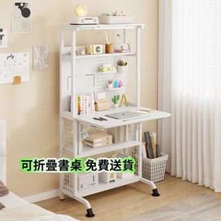 （分類：）位於 。 由 voltyao.hk 提交（商品編號 1447314391，圖片 1）。簡介： 。