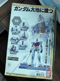 （分類：）位於 。 由 cattycc 提交（商品編號 1447361428，圖片 1）。簡介： 。