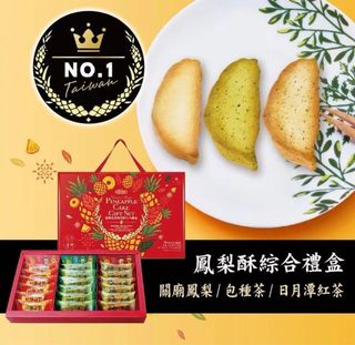 （分類：）位於 。 由 chanchan238 提交（商品編號 1447461781，圖片 1）。簡介： 。