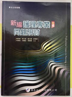 由 yi____0526 (刊登 ID 1447459380，圖片 1) 提交，位於 的 (類別：)，說明：。