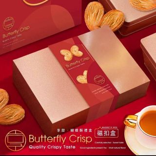 （分類：）位於 。 由 winniechan168 提交（商品編號 1447400843，圖片 1）。簡介： 。