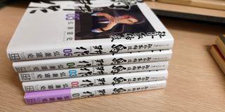 （分類：）位於 。 由 windofson 提交（商品編號 1447379919，圖片 1）。簡介： 。