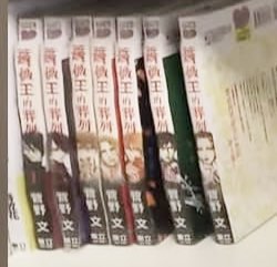 （分類：）位於 。 由 anko0609 提交（商品編號 1447468368，圖片 1）。簡介： 。