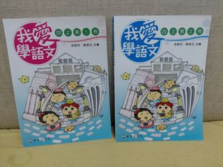 （分類：）位於 。 由 superdinosaurs 提交（商品編號 1447420060，圖片 1）。簡介： 。