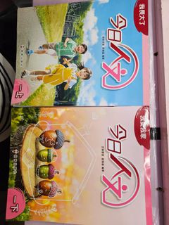 （分類：）位於 。 由 janeyclam 提交（商品編號 1447294162，圖片 1）。簡介： 。