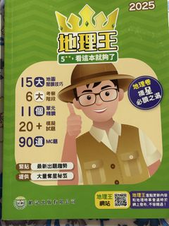 （分類：）位於 。 由 clyyz 提交（商品編號 1447374246，圖片 1）。簡介： 。
