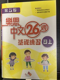（分類：）位於 。 由 judskuku 提交（商品編號 1447430527，圖片 1）。簡介： 。