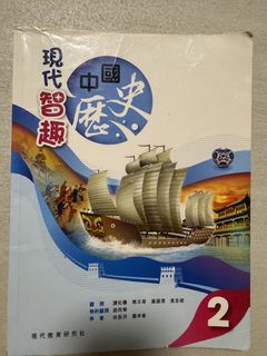 （分類：）位於 。 由 dsb2012 提交（商品編號 1447318590，圖片 1）。簡介： 。