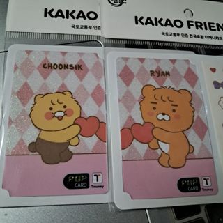 （分類：）位於 。 由 koolllook 提交（商品編號 1447443290，圖片 1）。簡介： 。