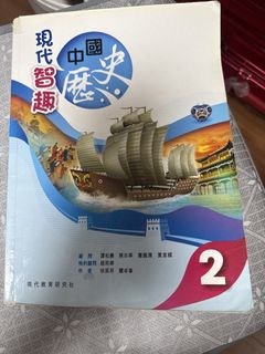 （分類：）位於 。 由 buty1020 提交（商品編號 1447423176，圖片 1）。簡介： 。