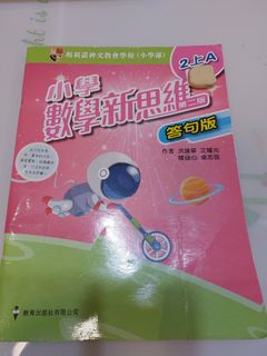 （分類：）位於 。 由 raywong1 提交（商品編號 1447451313，圖片 1）。簡介： 。