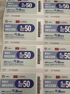 （分類：）位於 。 由 minnanotabobiri 提交（商品編號 1447430763，圖片 1）。簡介： 。